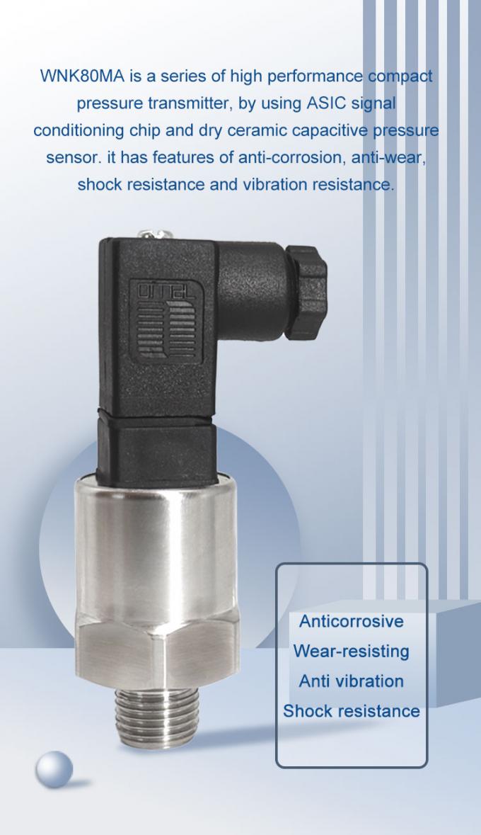συμπαγής αισθητήρας πίεσης 4-20ma 0.5-4.5v για το υγροποιημένου αερίου νερό